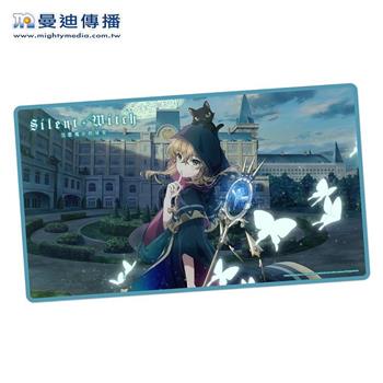 Silent Witch 沉默魔女的秘密-電競滑鼠墊
