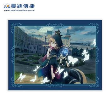 Silent Witch-沉默魔女的祕密-巨大毯子-斗篷