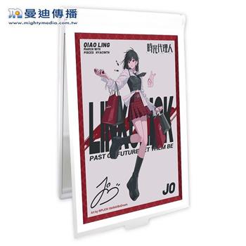 時光代理人-長形立鏡-喬苓