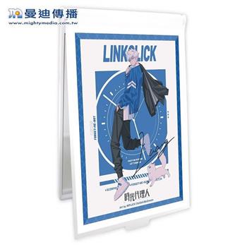 時光代理人-長形立鏡-陸光