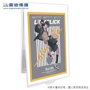 時光代理人-長形立鏡-程小時