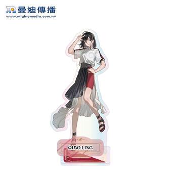 時光代理人-壓克力人形立牌-喬苓