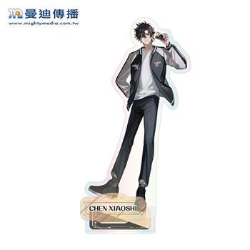 時光代理人-壓克力人形立牌-程小時