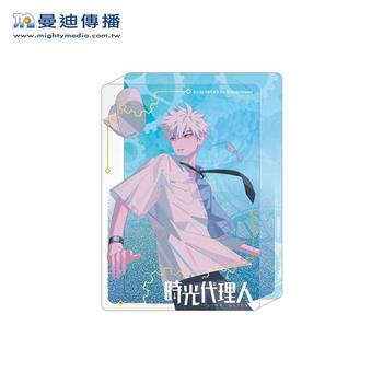 時光代理人-流沙壓克力磚-陸光