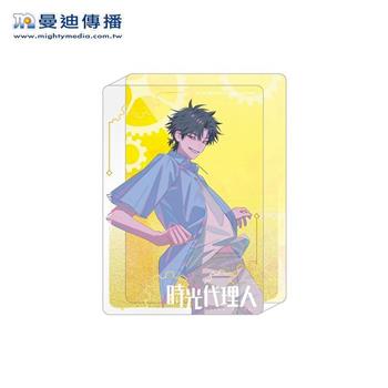 時光代理人-流沙壓克力磚-程小時