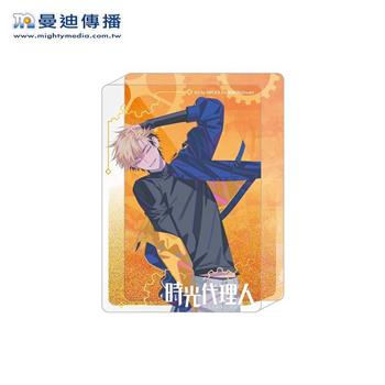 時光代理人-流沙壓克力磚-夏斐