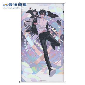 時光代理人-小掛軸-程小時