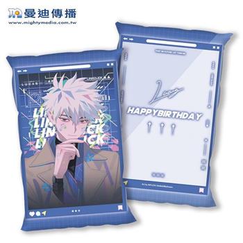 時光代理人-小午安枕-陸光