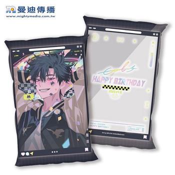 時光代理人-小午安枕-程小時