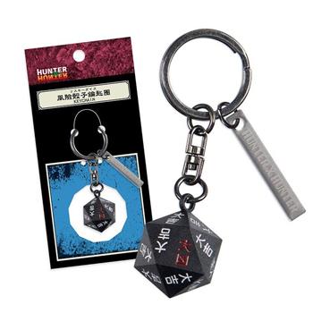 風險骰子鑰匙圈-HunterA款