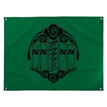 團旗-防風少年A款(防風鈴)