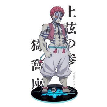 超大壓克力立牌(夜光)-鬼滅之刃A款(猗)