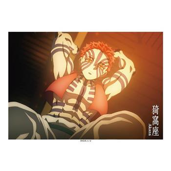 壁貼(A4)-鬼滅之刃A款(猗窩座)