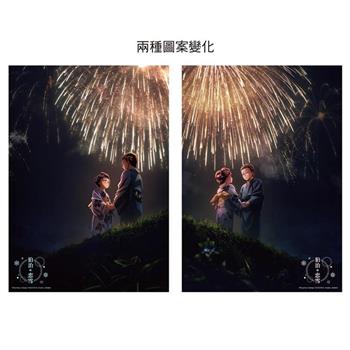 3D光柵海報(A3)-鬼滅劇場版A款(狛治+戀雪)