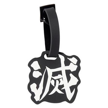 造型行李吊牌-鬼滅之刃無限城篇A款(滅)