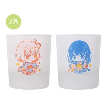 鑽底霧杯組(2入)-莉可麗絲A款(千束+瀧奈)