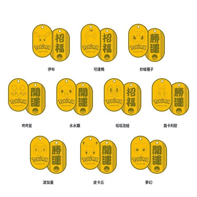 小判 金貨