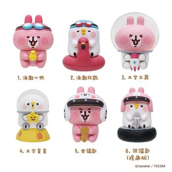 卡娜赫拉的小動物-帽子收藏家PRO (全套6入)