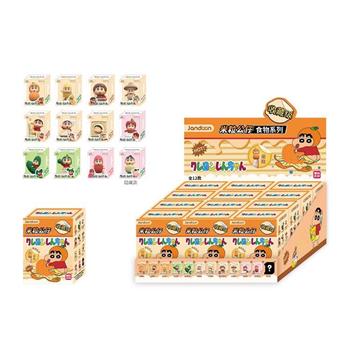 蠟筆小新米粒公仔系列-食物造型@12
