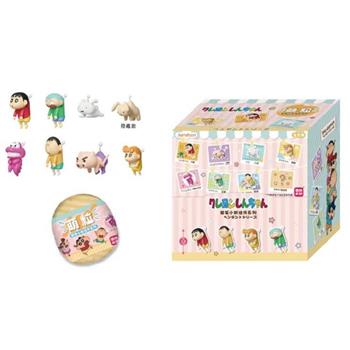 蠟筆小新掛飾扭蛋(盲盒)@15