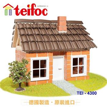 【德國teifoc】DIY益智磚塊建築玩具-瓦房 TEI4300【金石堂、博客來熱銷】