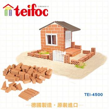【德國teifoc】DIY益智磚塊建築玩具-夏季別墅 TEI4500【金石堂、博客來熱銷】