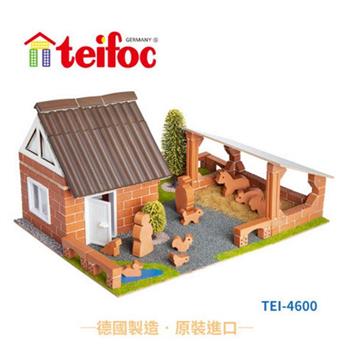 【德國teifoc】DIY益智磚塊建築玩具-二合一開心農場 TEI4600【金石堂、博客來熱銷】