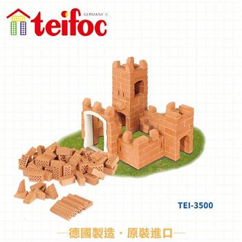 【德國teifoc】DIY益智磚塊建築玩具-小波特城堡 TEI3500【金石堂、博客來熱銷】
