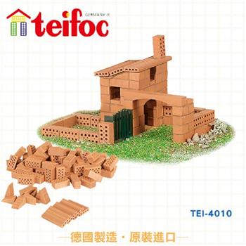 【德國teifoc】DIY益智磚塊建築玩具-庭院小平房 TEI4010【金石堂、博客來熱銷】