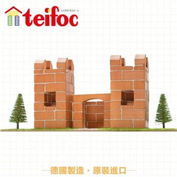 【德國teifoc】DIY益智磚塊建築玩具-小城堡 TEI55【金石堂、博客來熱銷】