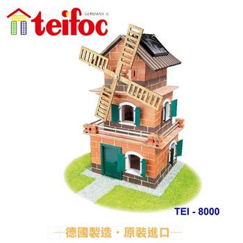 【德國teifoc】DIY益智磚塊建築玩具-太陽能發動日式別墅 TEI8000【金石堂、博客來熱銷】