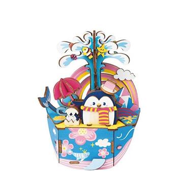 ROB/ AMD51 音樂盒系列 海洋公園