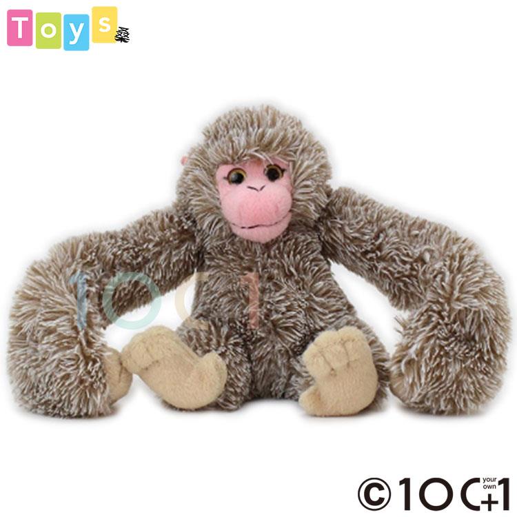 【100+1】 雪猴造型填充玩偶（吊飾）