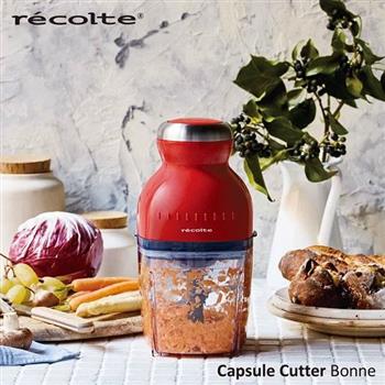 recolte 日本麗克特 Bonne 萬用食物調理機 胭脂紅