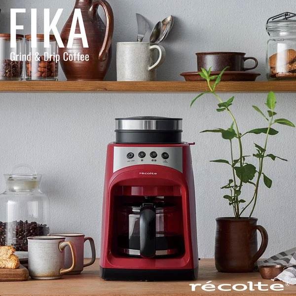 recolte 日本麗克特 Fika 自動研磨咖啡機 經典紅
