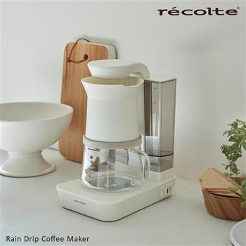 recolte Rain Drip 花灑萃取咖啡機 白