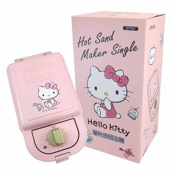 Hello Kitty單片三明治機