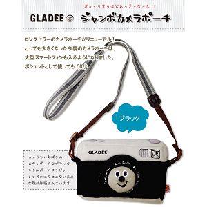 Gladee5.5吋相機造型手機包-黑【金石堂、博客來熱銷】