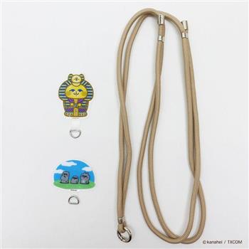 卡娜赫拉的小動物 荒唐世界博物館-手機掛繩及掛片