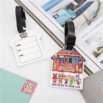 <眷村主牆>旅行吊牌