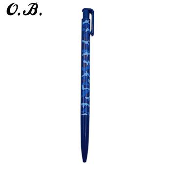 O.B.#12F迷彩桿原子筆0.7 迷彩藍(藍芯)【金石堂、博客來熱銷】