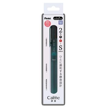 Pentel 靜暮Calme 0.5三用輕油筆海藍色桿
