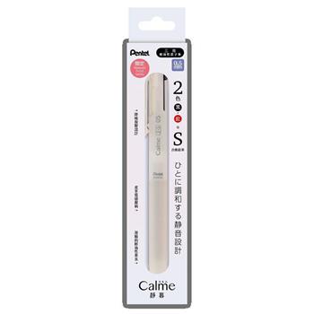 Pentel 靜暮Calme 0.5三用輕油筆米色桿