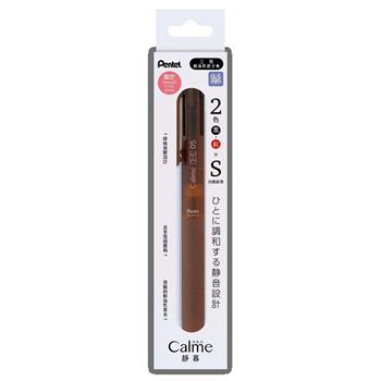 Pentel 靜暮Calme 0.5三用輕油筆棕色桿