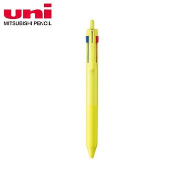 UNI SXE3-507三色自動溜溜筆0.7檸檬黃
