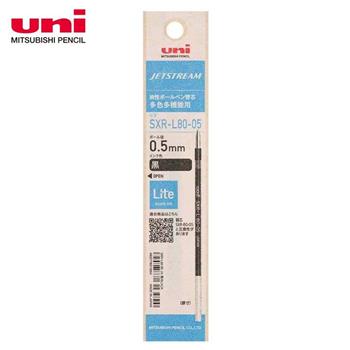 UNI SXR-L80溜溜筆芯0.5黑