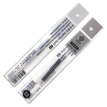 IWI GP82 極細0.5mm中性筆芯(2入)-黑