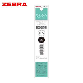 ZEBRA BLEN三色筆替芯0.5黑
