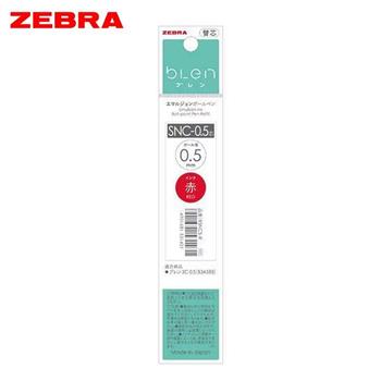 ZEBRA BLEN三色筆替芯0.5紅