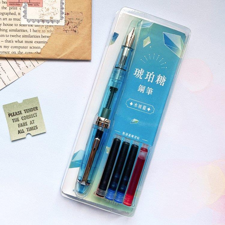 琥珀糖鋼筆－水波藍（含萬用F筆尖＋4管卡式墨水＋用鋼筆畫可愛生活插畫手帳）墨水管2.6mm口徑 - 水波藍